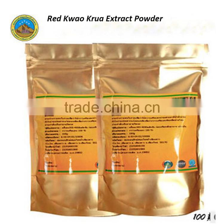 High quality GMP manufacture Natural aphrodisiac oil aphrodisiac oil