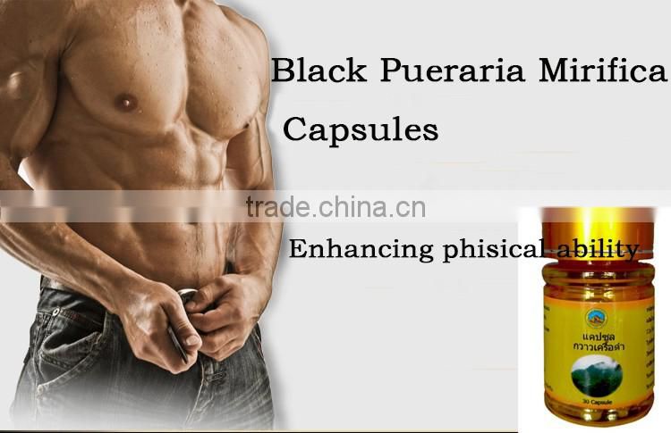 herbal medicine for big penis black pureraria mirifica capsule for penis enlargement