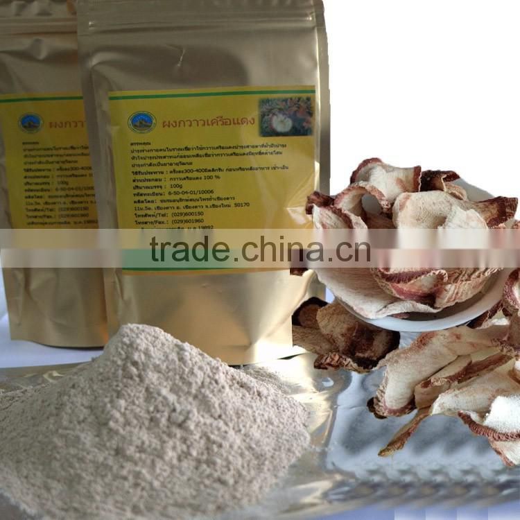 Natural Health Care and Tonifying Kidney Butea superba For old men