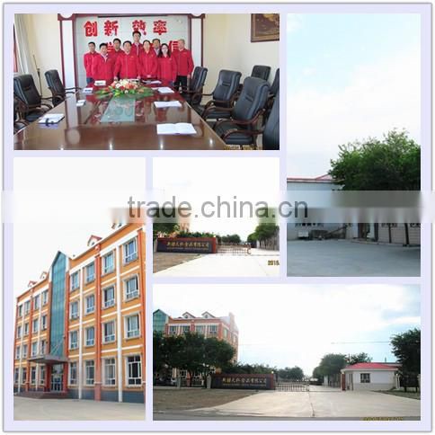 Black watermelon seeds