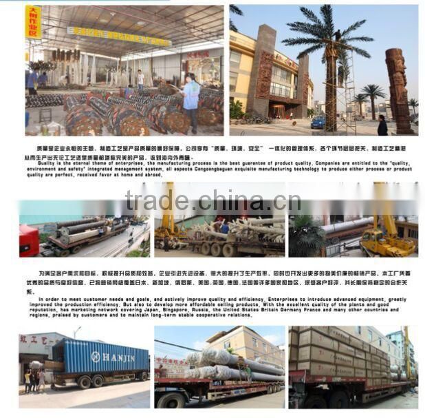 whosale 8m artificial plant