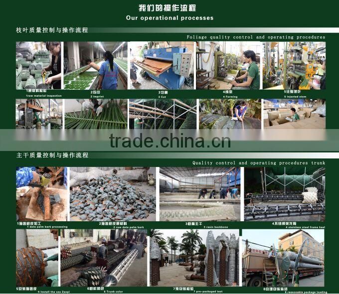 whosale 8m artificial plant