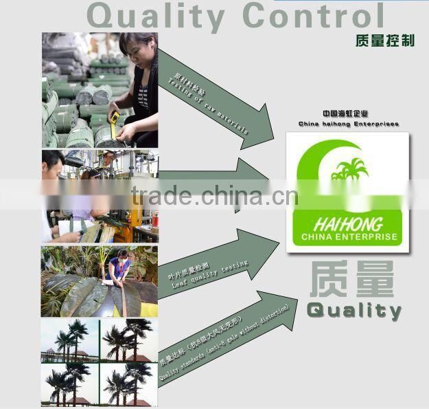 whosale 8m artificial plant