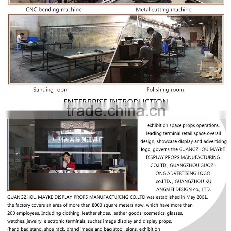 top quality steel S-Shape belt display rack for wholesale