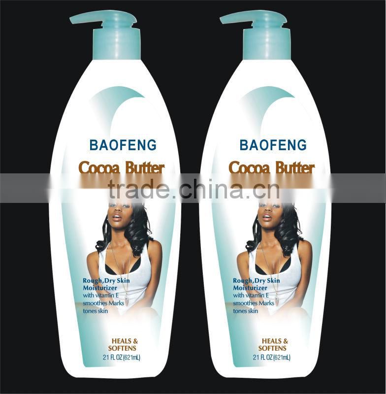 fast whitening cream supplier with customized label, optional fragrance, optional bottle, china body lotion factory manufacture