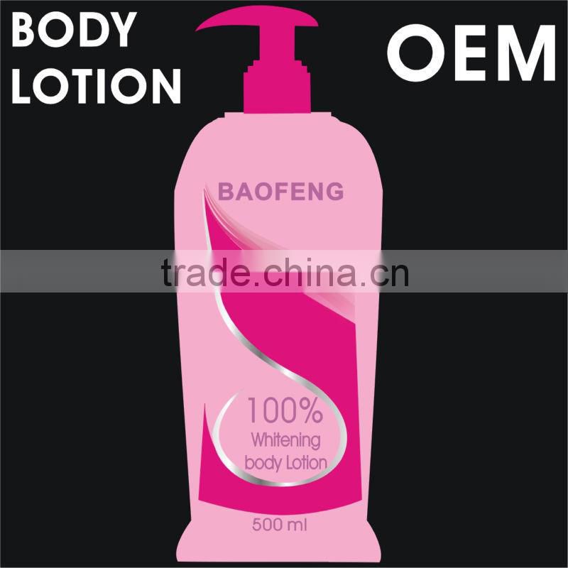 top quality body lotion