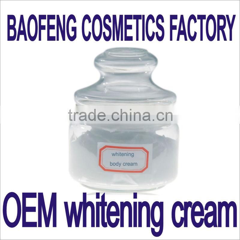 fast whitening cream supplier with customized label, optional fragrance, optional bottle, china body lotion factory manufacture