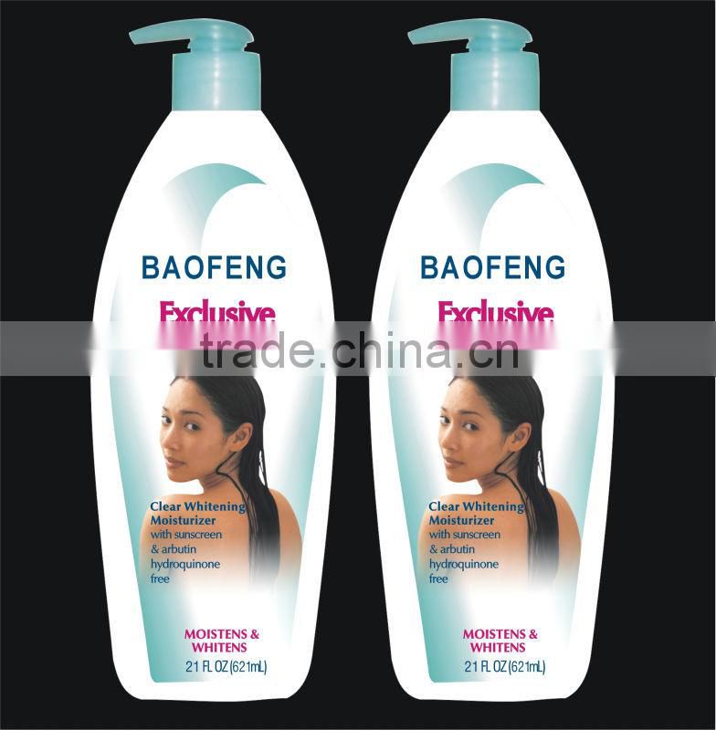 fast whitening cream supplier with customized label, optional fragrance, optional bottle, china body lotion factory manufacture