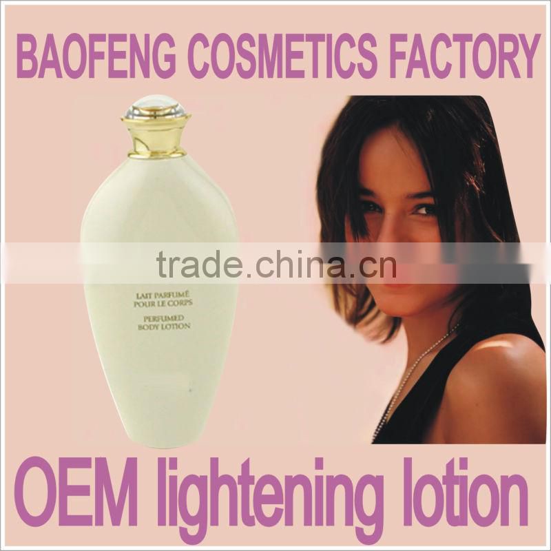 fast whitening cream supplier with customized label, optional fragrance, optional bottle, china body lotion factory manufacture