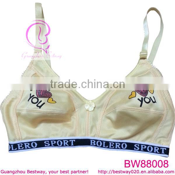 Girls underwear bra new design