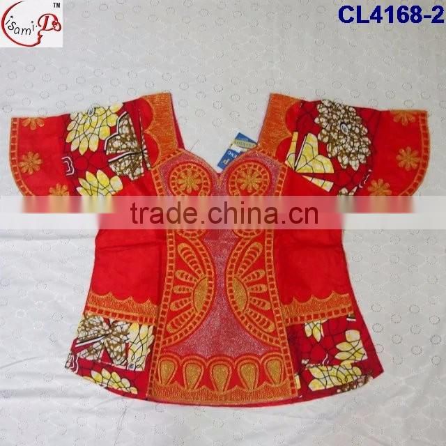 CL4168 Beautiful Bazin Multicolored popular loose comfortable color special pattern long dress soft material African dress