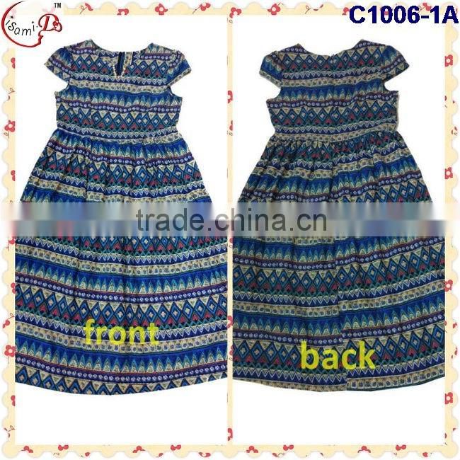 C1006 Multicolored newest popular loose comfortable color special pattern long dress soft material African dress