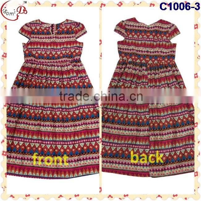 C1006 Multicolored newest popular loose comfortable color special pattern long dress soft material African dress