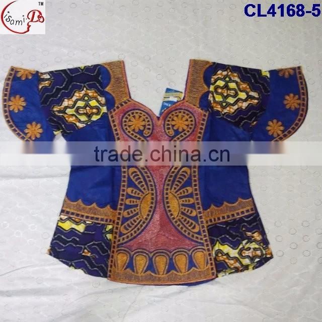 CL4168 Beautiful Bazin Multicolored popular loose comfortable color special pattern long dress soft material African dress