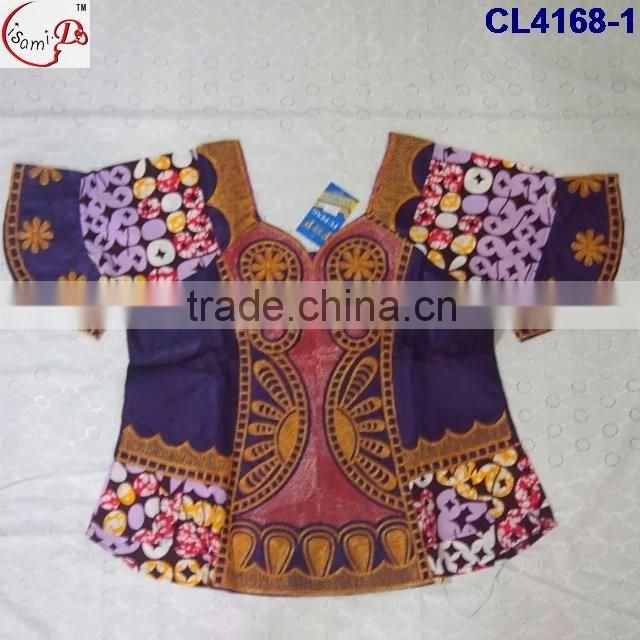 CL4168 Beautiful Bazin Multicolored popular loose comfortable color special pattern long dress soft material African dress