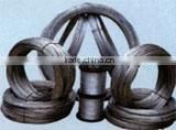wire rod