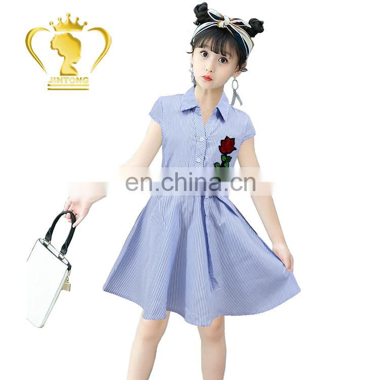 2017 new style party girls designer one piece dress