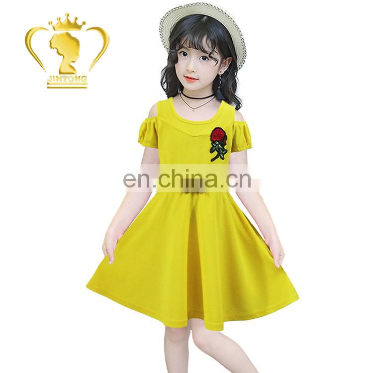 Latest pakistani girls pic design dresses photos girl party dress