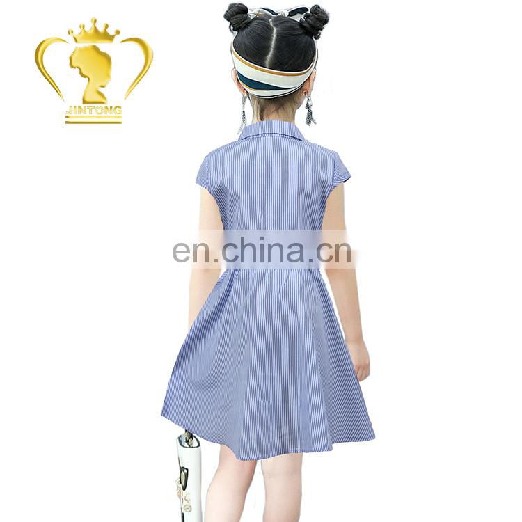 2017 new style party girls designer one piece dress