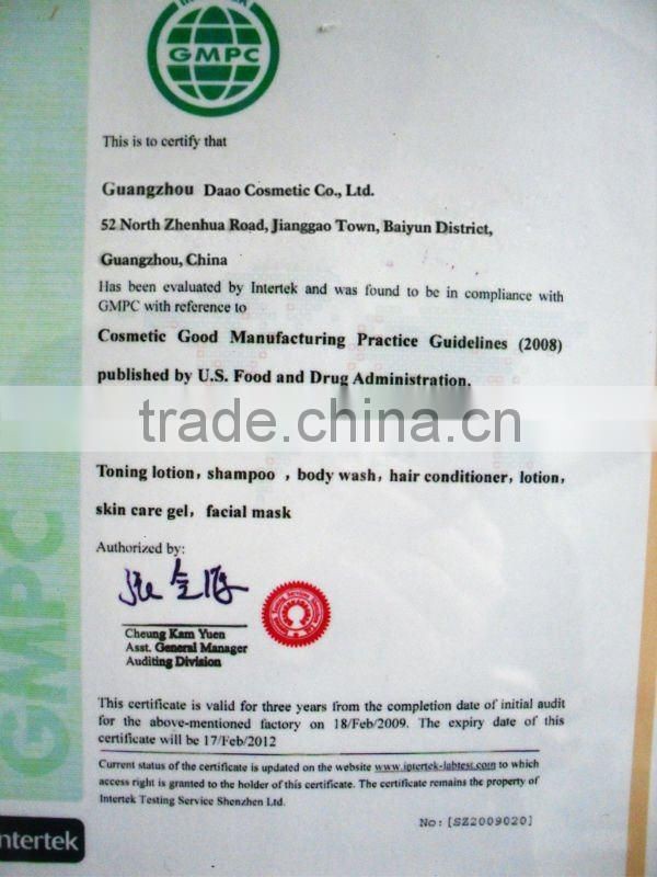 Yucca Skin Care Toner