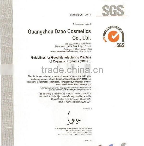 OEM Baby Lavender soften moisturizer Body Lotion/Milk