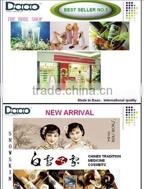 Yucca Skin Care Toner