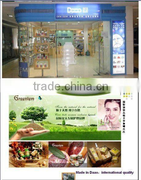 Yucca Skin Care Toner