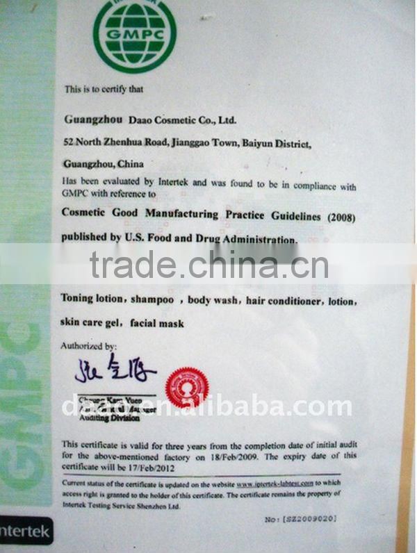 OEM Baby Lavender soften moisturizer Body Lotion/Milk