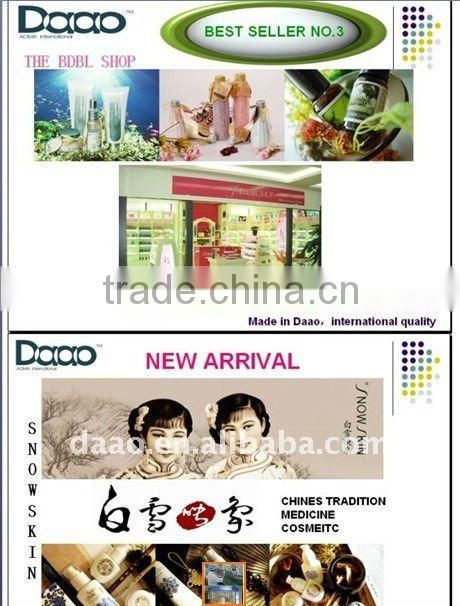 Rose Whitening body lotion