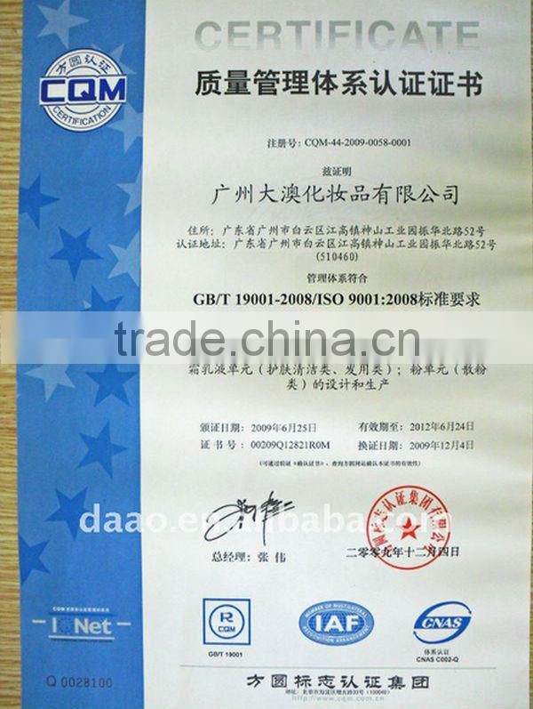 OEM Baby Lavender soften moisturizer Body Lotion/Milk