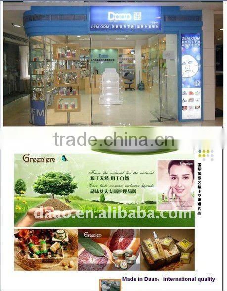 Rose Whitening body lotion