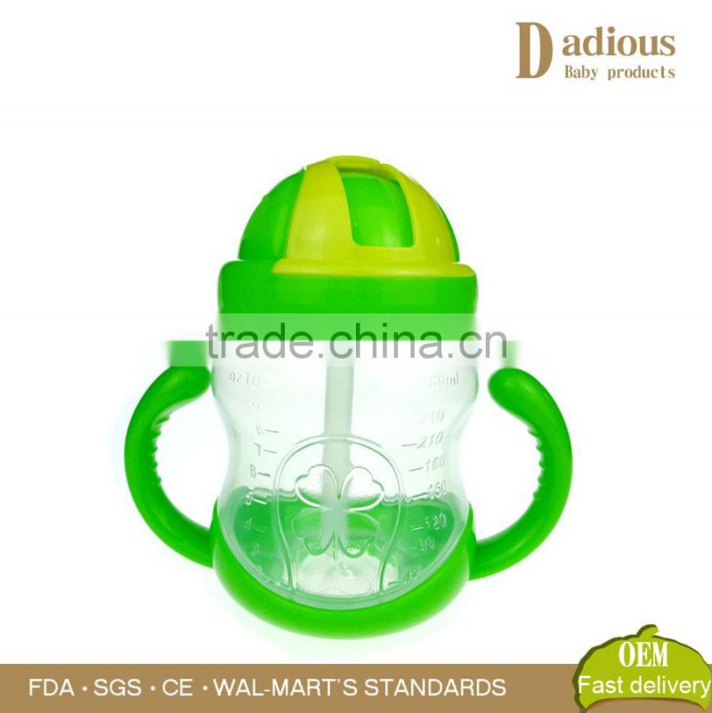 240ml baby drink training plastic water bottle with straw