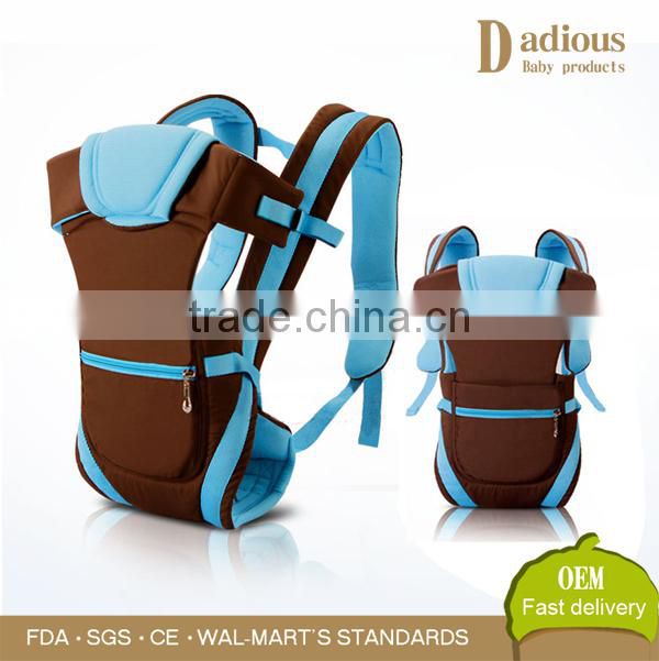 Hot-sale New Design Baby waist Stool Carrier Safe & confortable Babywearing
