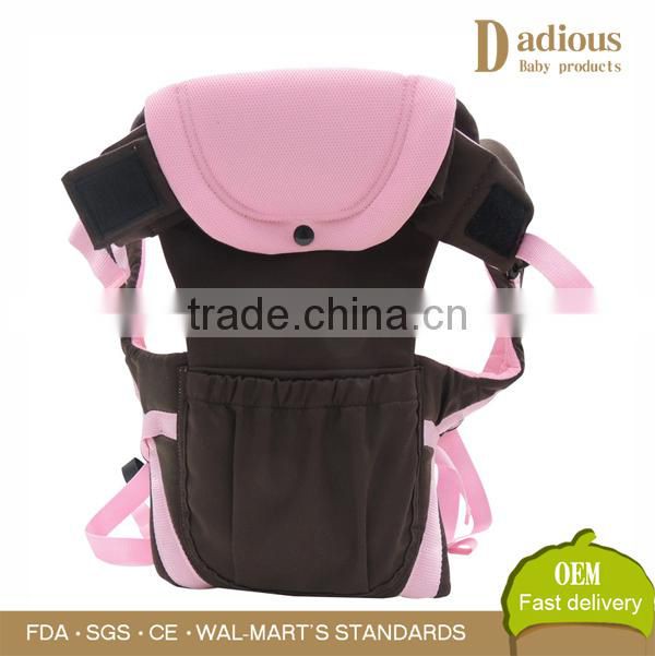 Hot-sale New Design Baby waist Stool Carrier Safe & confortable Babywearing
