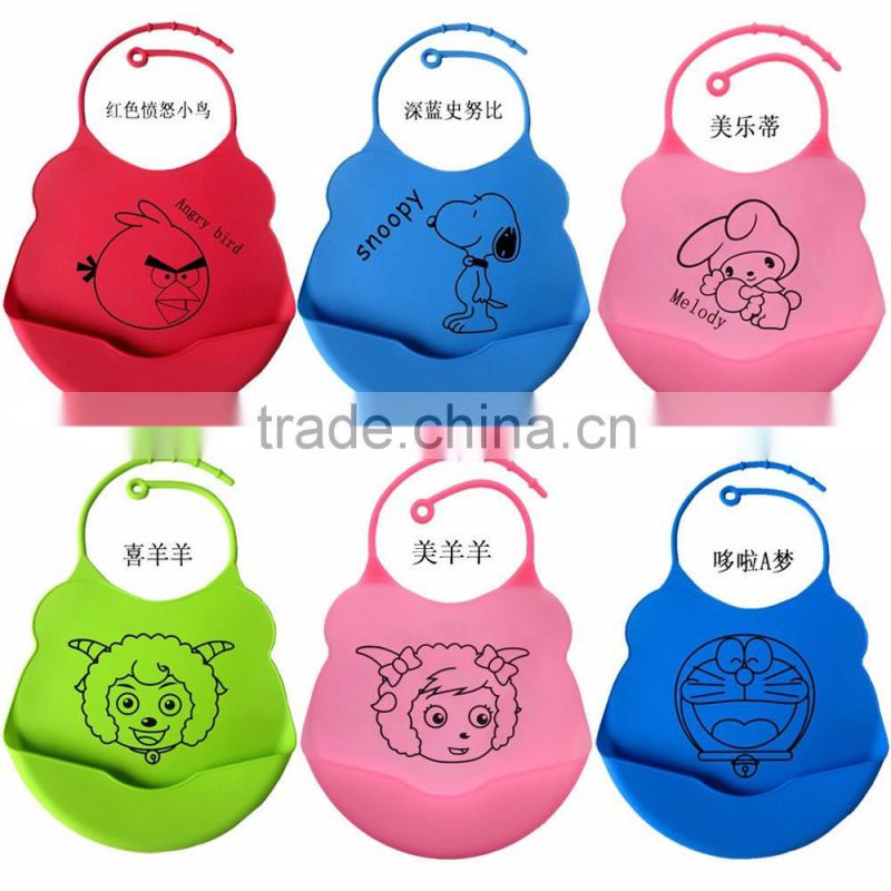 BPA free silicone baby bib soft infant feeding baby kids bibs