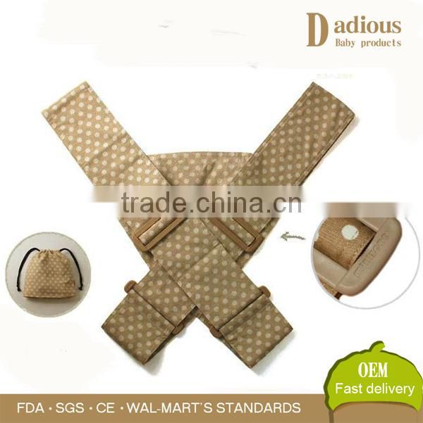 Professional Design Cotton Babywearing Colorful & Durable baby carrier