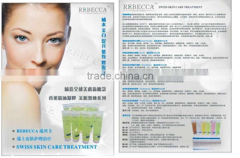 2016 More Popular Fast Effect Hot Body Slimming Gel on Sale make in china