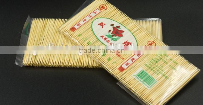 Bamboo Toothpicks