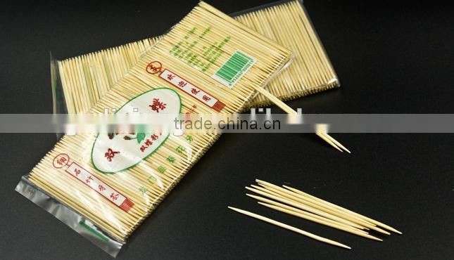 Bamboo Toothpicks