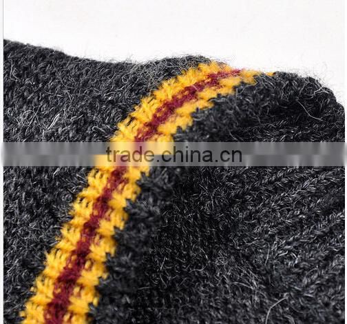 cool sweater vests for cool boys,latest new style sweater,school uniforms sweater vest