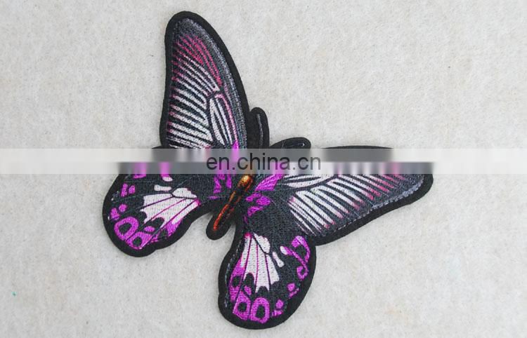 Beautiful and custom emulational butterfly patch