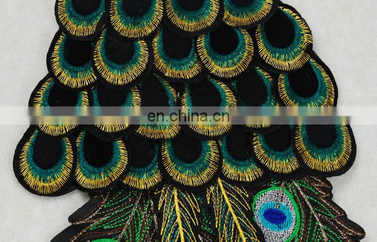 2017 Special design peacock tail feathers applique embriodery patch