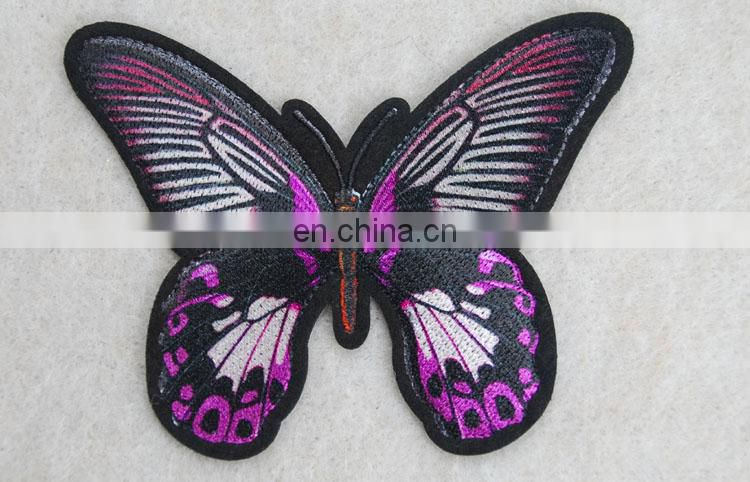 Beautiful and custom emulational butterfly patch