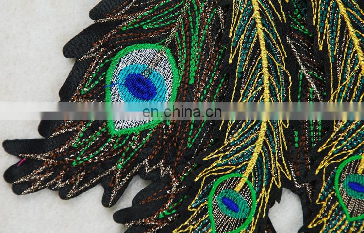 2017 Special design peacock tail feathers applique embriodery patch