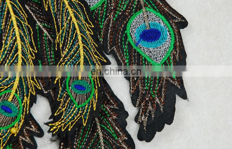 2017 Special design peacock tail feathers applique embriodery patch
