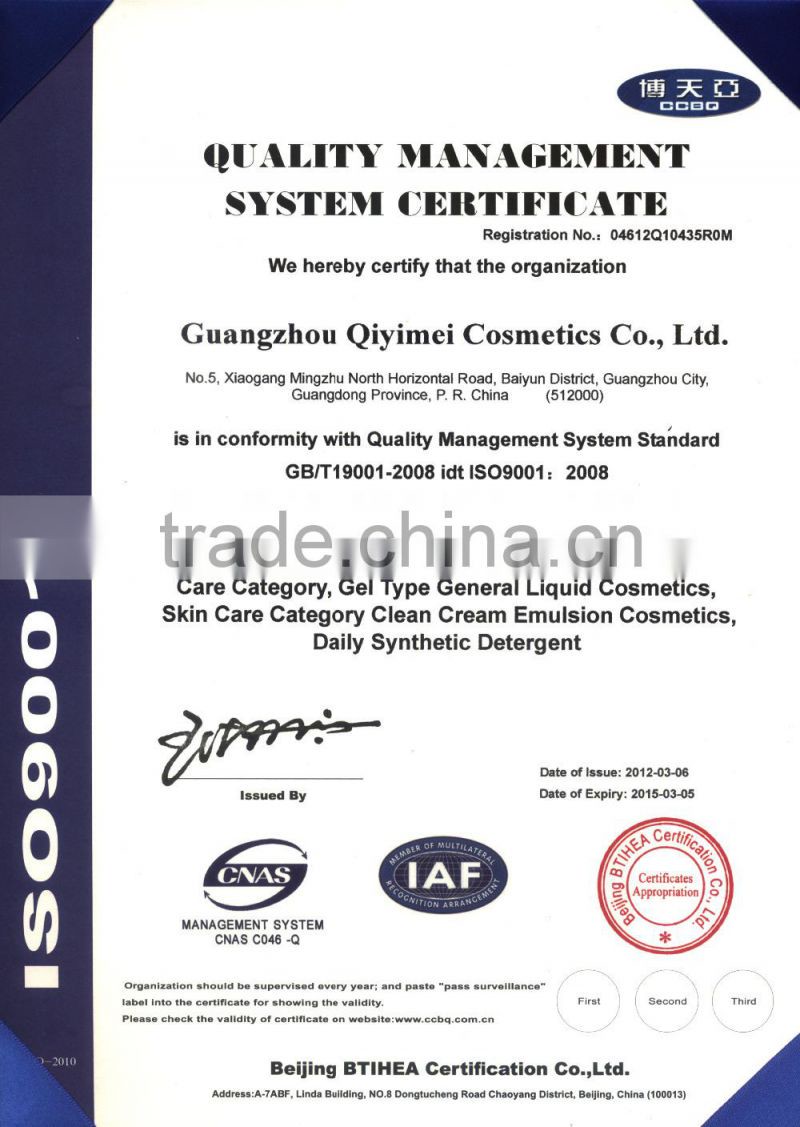 High quality makeup cc cushion cream private label