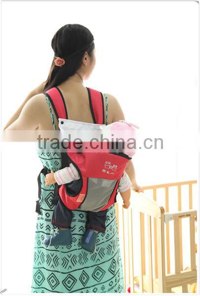 Baby carrier wrap