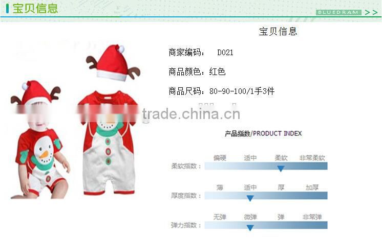 Custom children's boutique clothing christmas deer bedding outfit korean summer children boy clothing sets wth hat
