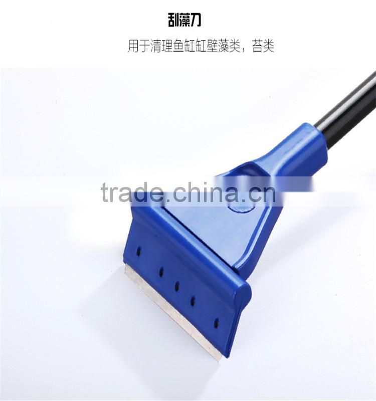 Upgrades 5pcs of 1 set aquarium tools