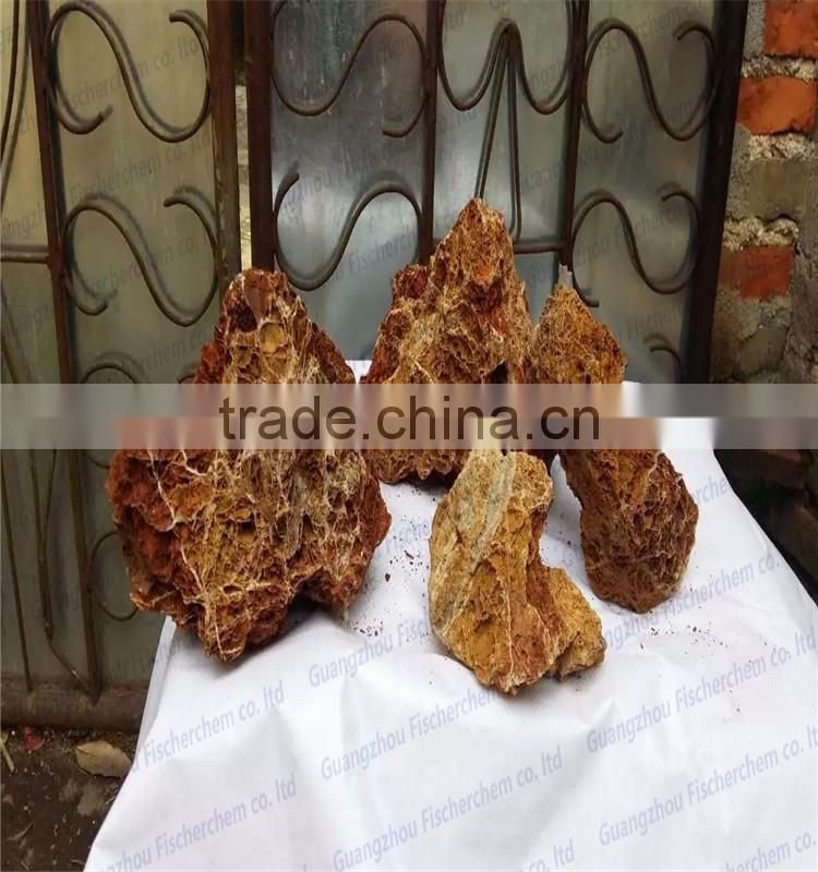 leopard Stone for AquaScaping World